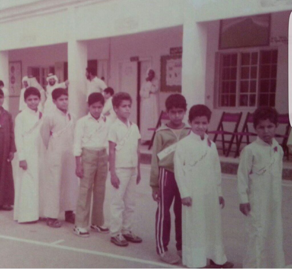 أرشيف المالكية