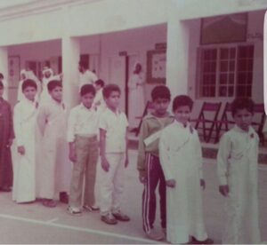 أرشيف المالكية