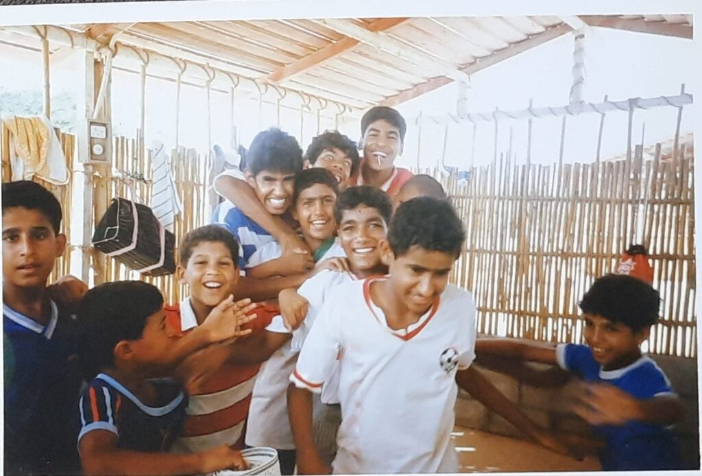 ارشيف المالكية