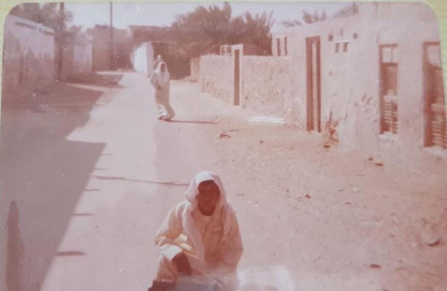 ارشيف المالكية