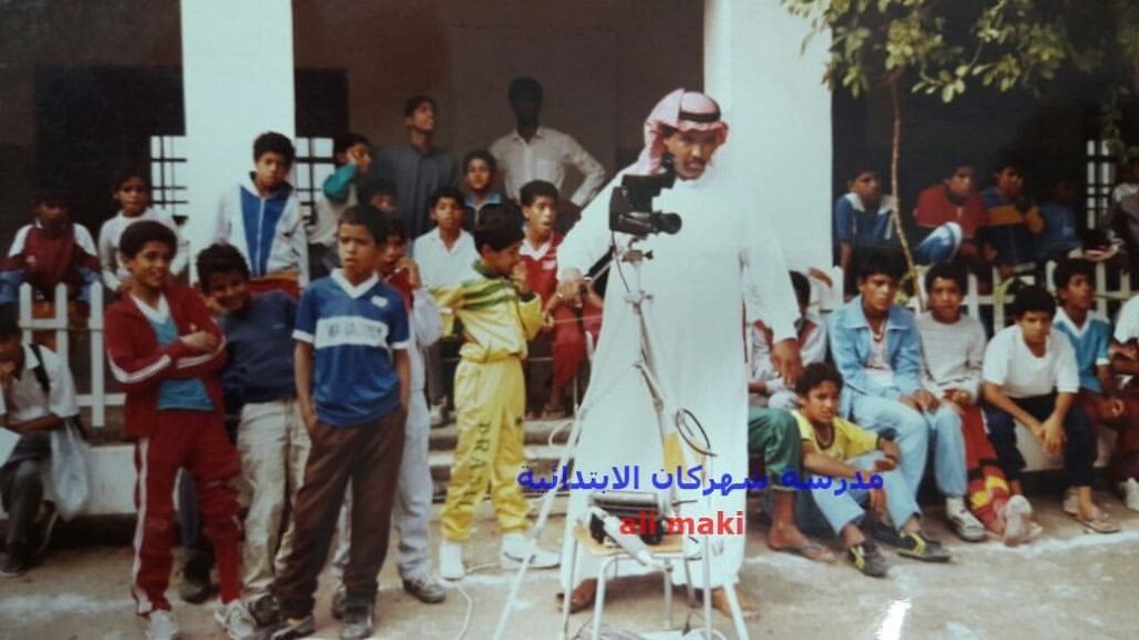 مدرسة شهركان (1)