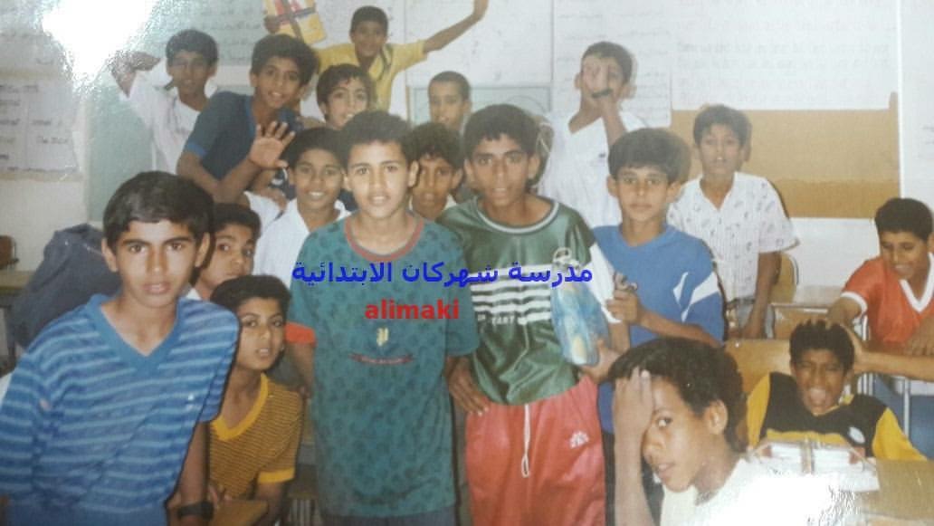 مدرسة شهركان (5)