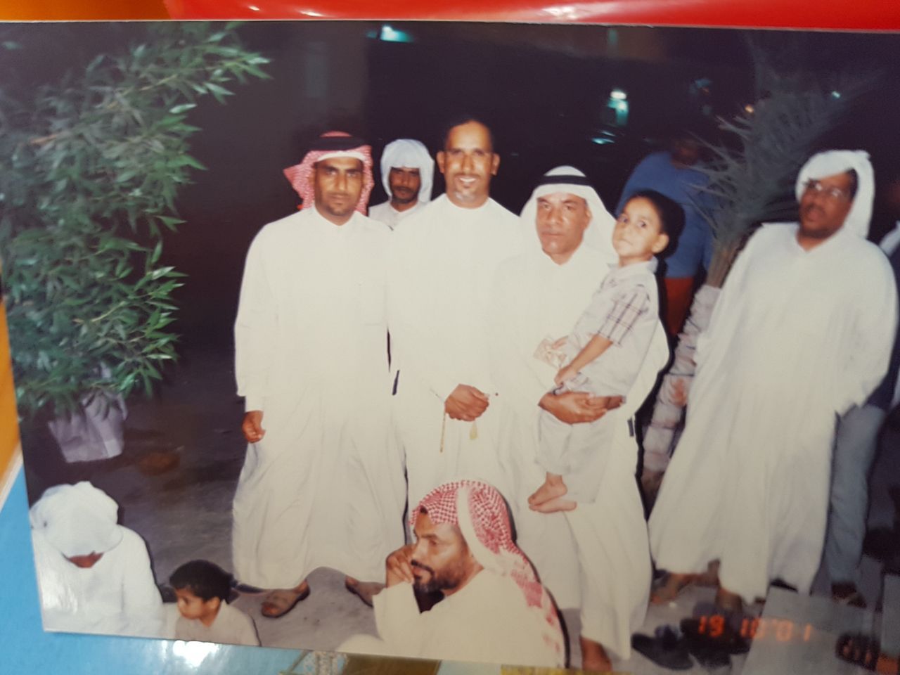 ارشيف المالكية (3)