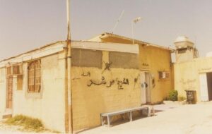 مسجد الشيخ مرشد