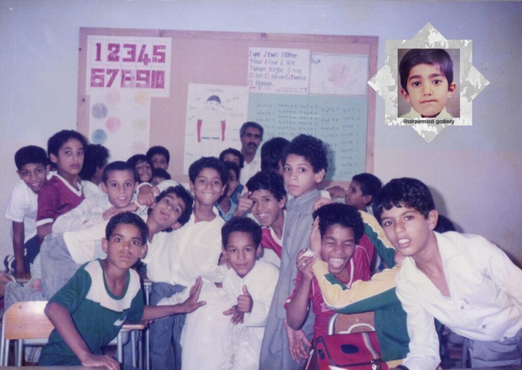 ارشيف المالكية