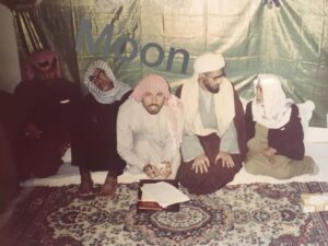 الشيخ حسن (2)