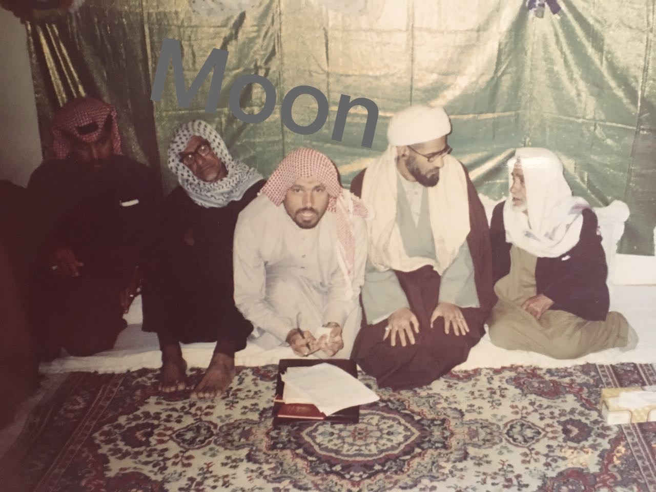 الشيخ حسن (2)