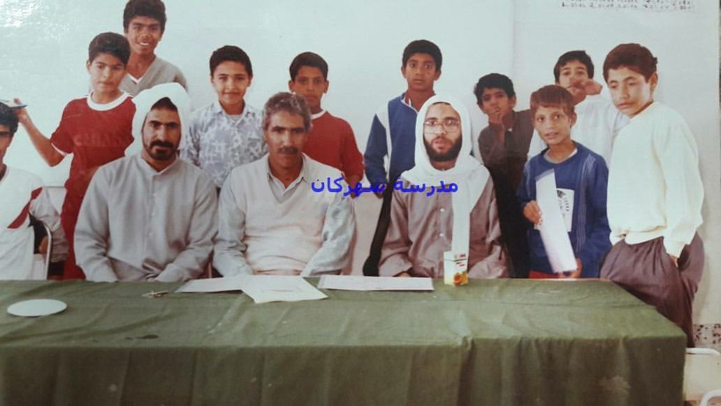 مدرسة شهركان