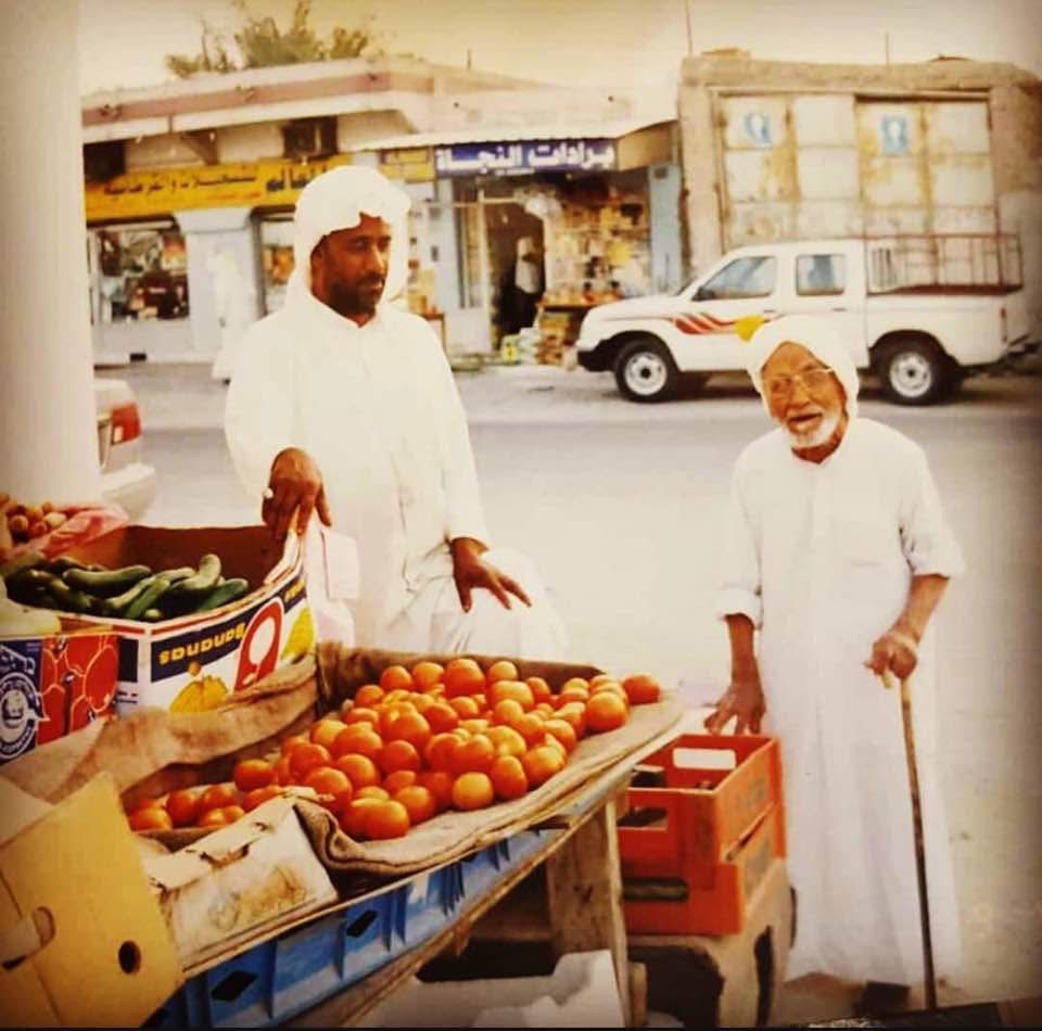 أرشيف المالكية (2)