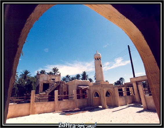 القرية التراثية – المالكية (1)