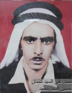 السيد علي السيد سلمان (5)