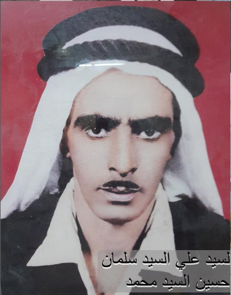 السيد علي السيد سلمان (5)